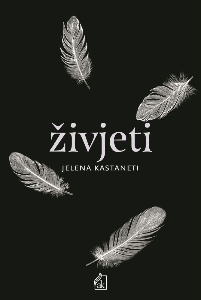 Živjeti (Jelena Kastaneti)