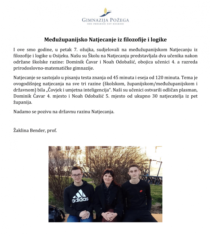Filozofija