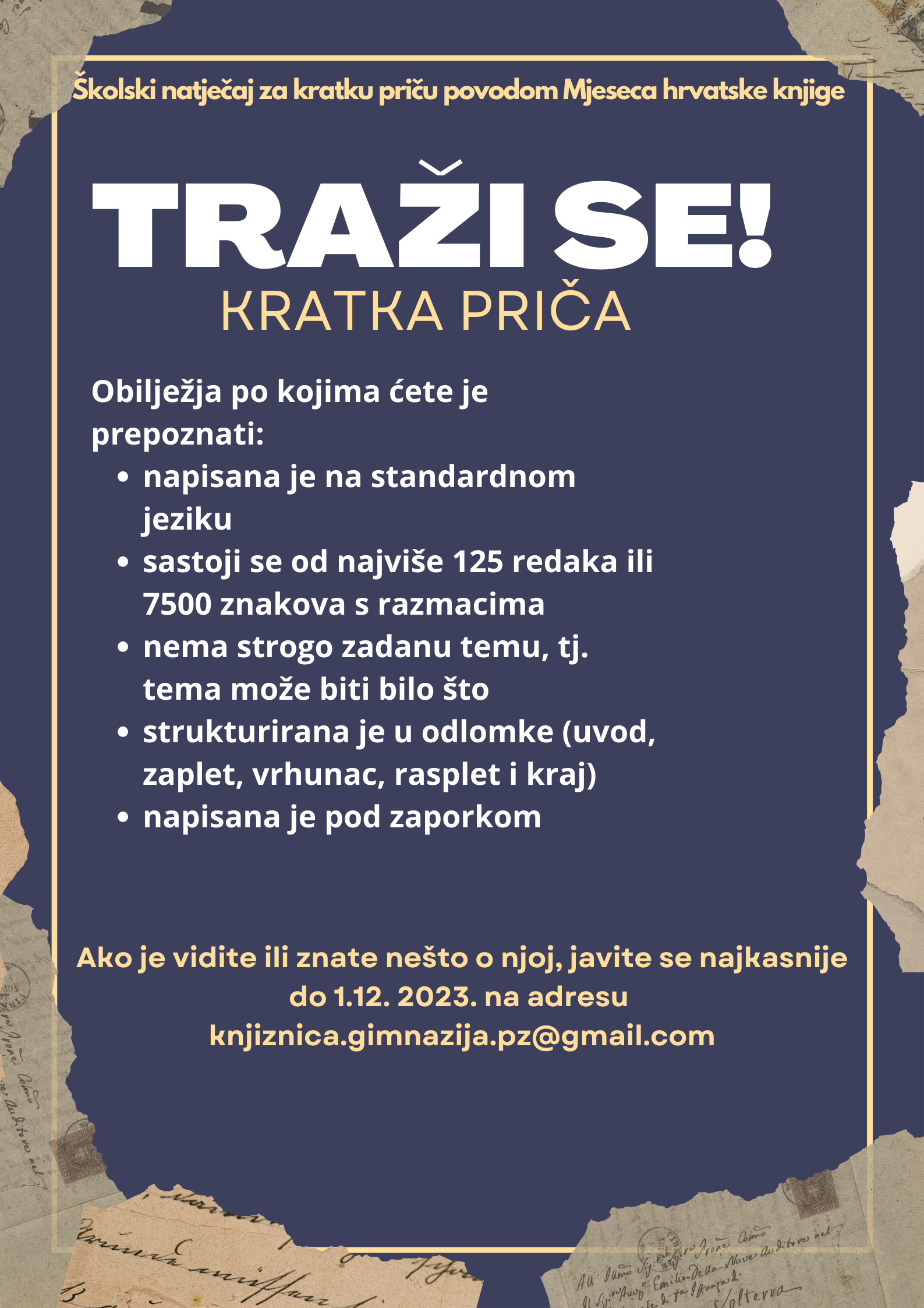 Natječaj za kratku priču