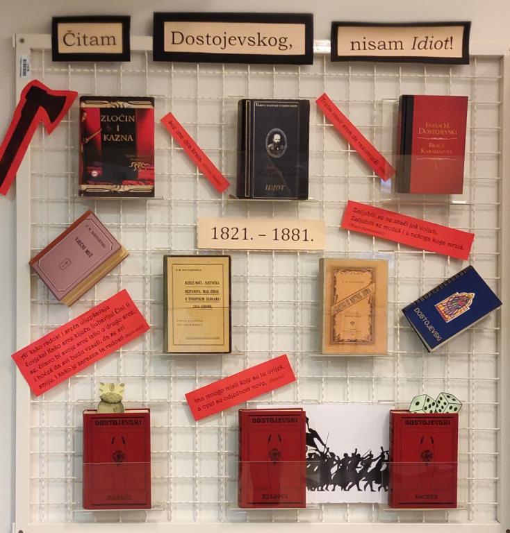 200. obljetnica rođenja F. M. Dostojevskog