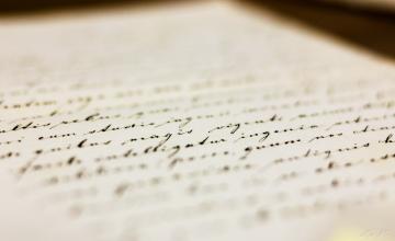 Detalj arhivskog rukopisa. Foto: Lea Kovačević 