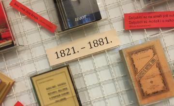 200. obljetnica rođenja F. M. Dostojevskog