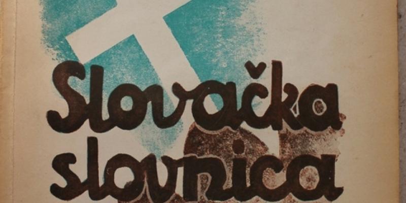 Izvor: http://www.croatianhistory.net/etf/josip_andric_sg.html